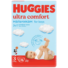 Подгузники Huggies Ultra Comfort для мальчиков 3 (5-9 кг) 78 шт