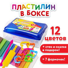 Пластилин в боксе ЮНЛАНДИЯ 12 цветов, 130 г, скалка, стек, 7 формочек, 105863