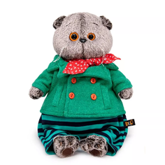 Мягкая игрушка Басик Budi Basa в круизном костюме 22 см арт. 329145