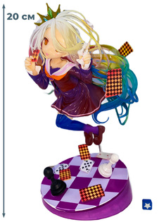 Фигурка Широ Нет игры нет жизни No Game No Life (подставка, 20 см) Star Friend