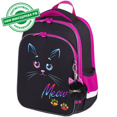 Ранец Brauberg Quadro Black cat ученический, с брелоком, 271358