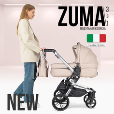 Коляска детская модульная 3 в 1 Farfello Zuma Trio Comfort Z-55 цвет капучино