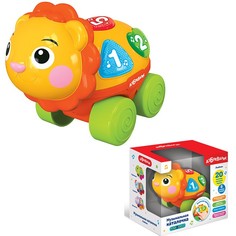 Каталочка Львёнок, Азбукварик, музыкальная, 20 песенок, мелодий и звуков