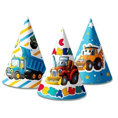 Колпак С Днем Рождения Машинки 16 см (6 шт./уп.) Ч42031 Микрос