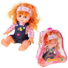 Кукла 5288 Алина в рюкзаке Playsmart