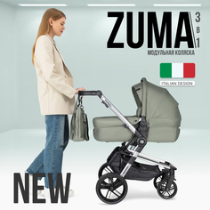 Коляска детская модульная 3 в 1 Farfello Zuma Trio Comfort Z-66 цвет оливковый