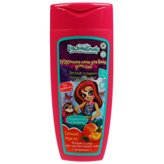 Пена для ванны ЭНЧАНТИМАЛС с экстрактом персика 250мл 65340-1-ENS /6/ Заботливая Мама