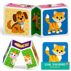 Кубик трансформер «Животные» 00873 Стеллар