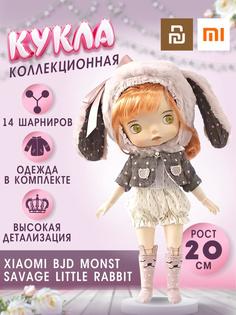 Кукла шарнирная Xiaomi Monst Bunny (YM08) Xiaotuzi Doll