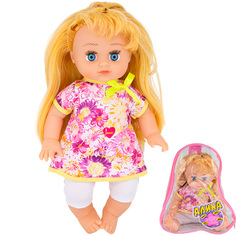 Кукла 7621 Алина в рюкзаке Playsmart