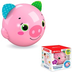 Музыкальный мячик Хрюшка, Азбукварик, "Смешинка" 20 песенок, мелодий, звуков