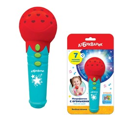 Микрофончик, Азбукварик, "Весёлые песенки", с огоньками, 7 песенок (красный)