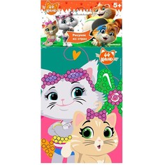 Набор ДТ Рисунок из страз 44 кота 11х 15 см 90939 Centrum
