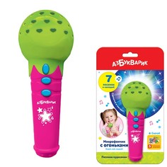 Микрофончик Песенки-чудесенки с огоньками зеленый 4680019284828 Азбукварик