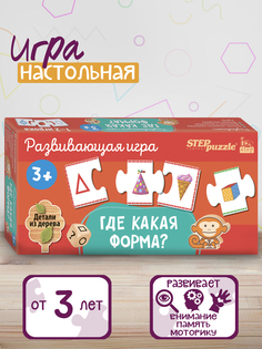 Настольные игр.ы Step Puzzle 89869