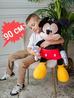 Мягкая игрушка Sun Toys, Микки маус, 90 см