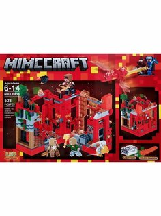 Конструктор Minecraft, Нападение на рубиновую крепость, 521 деталь, LED подсветка No Brand