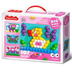 Набор ДТ Мозаика для самых маленьких Утенок BABY TOYS 03578 Десятое королевство