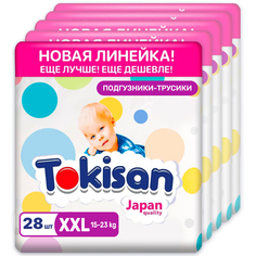 Подгузники-трусики детские Tokisan дневные, ночные, 6 размер, XXL, 140 шт.
