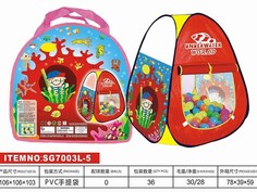 Домик игров.нейлон 7003L-5SG в сумке 106х106х103 см. No Brand