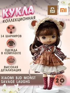 Кукла шарнирная Xiaomi Monst Smile (YM09) Xiaoxio Doll