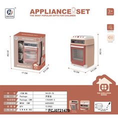Плита 129-7SYH на батарейках в коробке No Brand