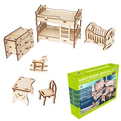 Деревянная мебель для детей Папа сделал, в наборе 52 детали No Brand