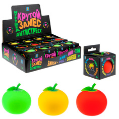 Игрушка Крутой замес Яблоко 3 цв. 1toy Т23234 Centrum