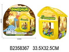 Домик игров. нейлон 888-059 в сумке No Brand