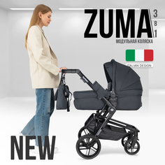 Коляска детская модульная 3 в 1 Farfello Zuma Trio Comfort Z-33 цвет черный