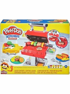 Игровой набор с пластилином, Play-Doh Гриль барбекю, пластилин мягкий воздушный, тесто No Brand