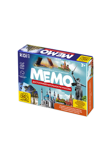 Игра настольно-печатная Мемо Достопримечательности России Kari Kids