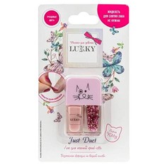 Лак для ногтей двойной Kitty клубника со сливками и клубничное желе Т21923 Lukky Just Duet