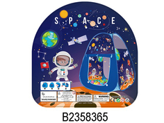 Домик игров. нейлон 888-057 в сумке No Brand