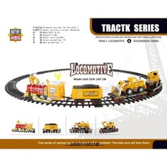 Железная дорога 19021B в коробке No Brand