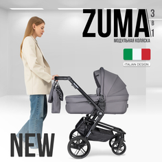 Коляска детская модульная 3 в 1 Farfello Zuma Trio Comfort Z-88 цвет стальной серый