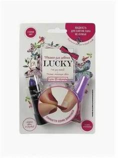 Помада Lucky меняющая цвет на розовый, базовый цвет сирень + лак сирень Т13801