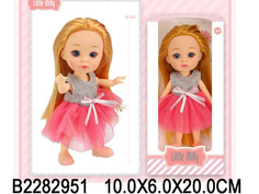 Кукла малышка 91033-G в коробке No Brand