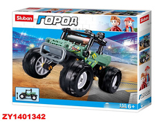 Конструктор 38-1106 в коробке Sluban