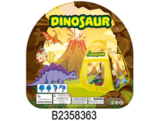 Домик игров. нейлон 888-055 в сумке No Brand