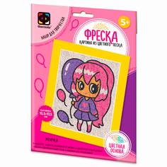 Набор ДТ Фреска Аниме Розочка 407401 Фантазер