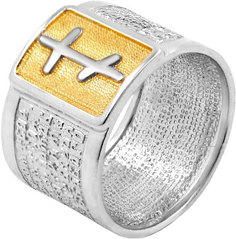 Кольцо из серебра р. 21,5 Серебро России K-0004RZ-56442