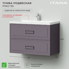 Тумба под раковину подвесная Итана Pino 90 901х480х600 Блэкберри