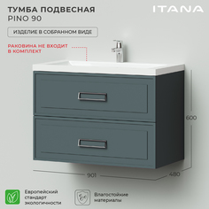 Тумба под раковину подвесная Итана Pino 90 901х480х600 Веллюто Авокадо