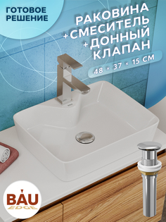 Раковина накладная со смесителем и выпуском Bau Cerama 48х37, белая Bauedge