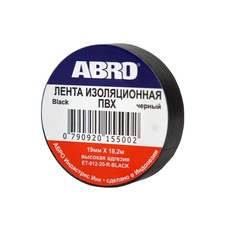 Изолента чёрная (19 мм х 18,2 м) ABRO - 10 шт.