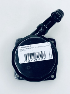 Стартер в сборе для садового опрыскивателя Champion PS242, арт. 02050070027