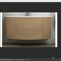 Тумба под раковину Cezares Eden без раковины 55073