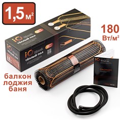 Теплый пол нагревательный мат iO Black 270 Вт 1,5 м2