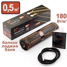 Теплый пол нагревательный мат iO Black 90 Вт 0,5 м2